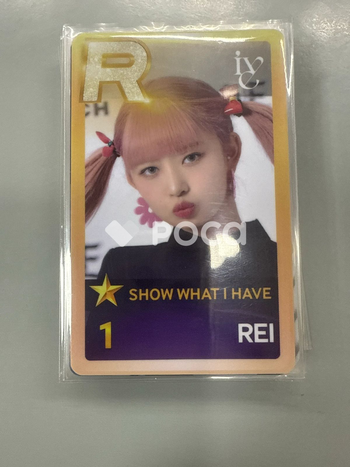 ive superstar starship ソウルコン 会場特典トレカ レイ IVE レイ IVE THE 1ST WORLD TOUR SHOW WHAT I HAVE SuperStar