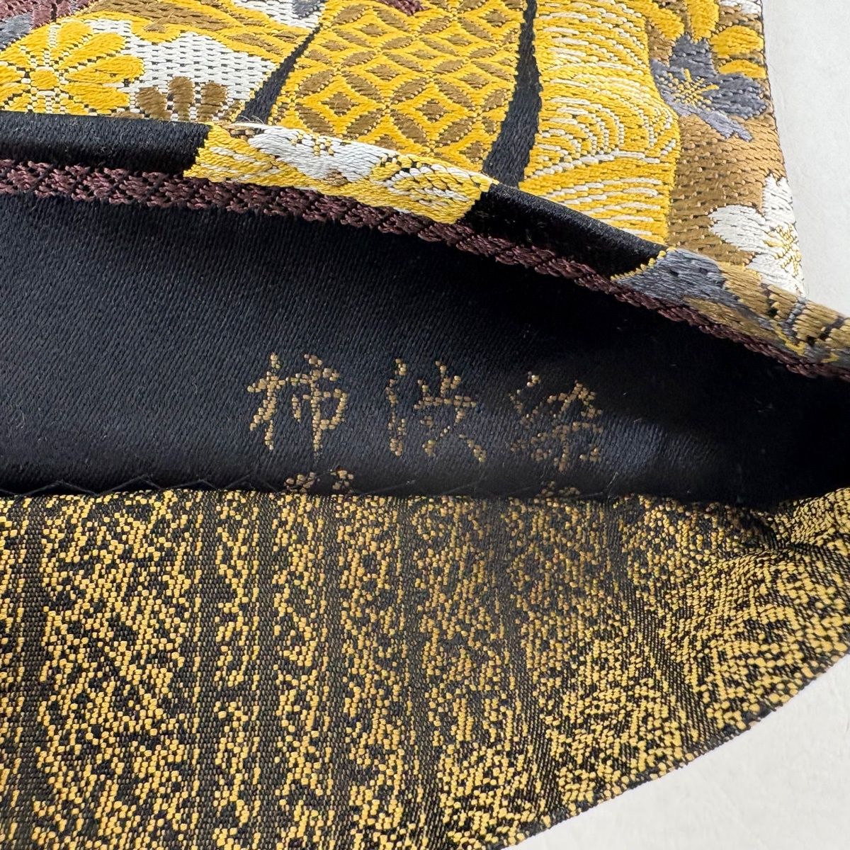 美品】 袋帯 名品 柿渋染 束ね熨斗 松竹梅 黒 全通 正絹 【中古