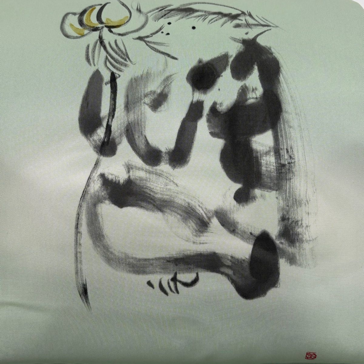 名古屋帯 名品 落款 河童 葉柄 ぼかし 薄緑 正絹