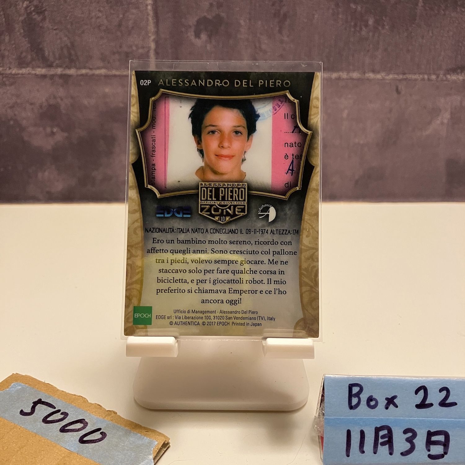 2017 EPOCH Alessandro Del Piero アレッサンドロデルピエロ 22/50