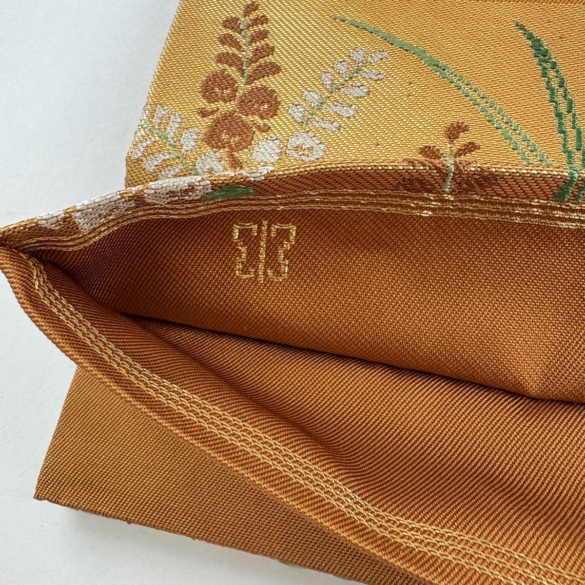 美品】 袋帯 名品 川島織物 落款 草花 鳥 金糸 箔 山吹茶色 六通 正絹