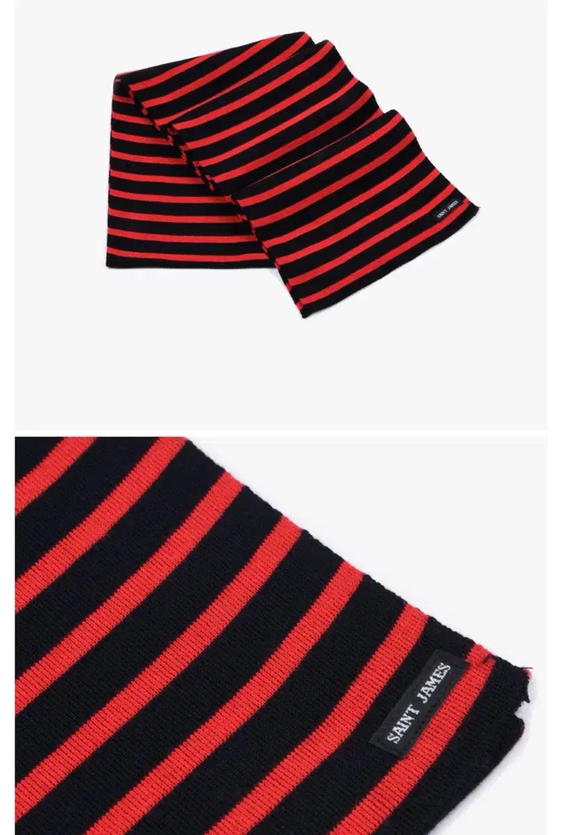 SAINT JAMES セントジェームス デュガイ ストライプ マフラー