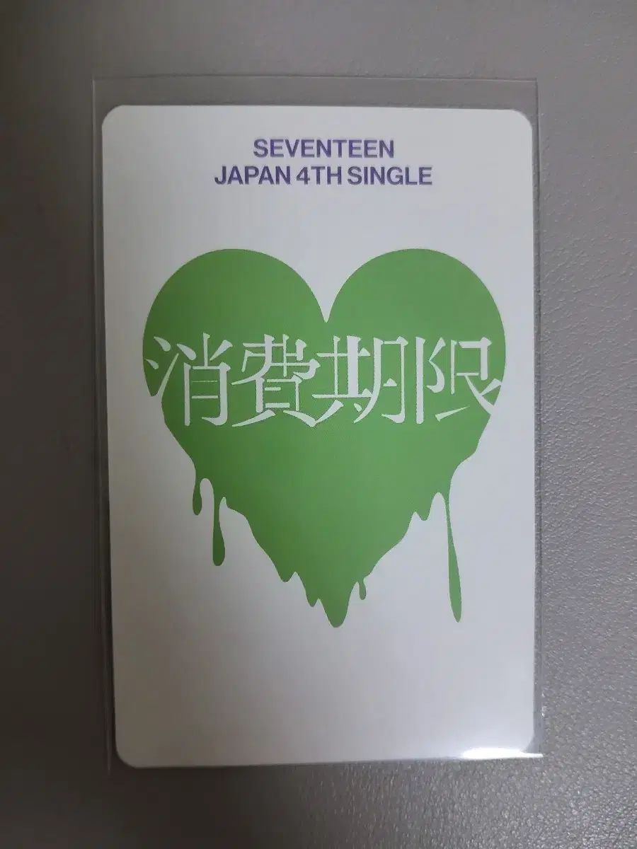 エスクプス　yes24 サイン会　会場限定 東京　fml トレカ エスクプス yes24 サイン会 会場限定 東京 fml トレカ エスクプス