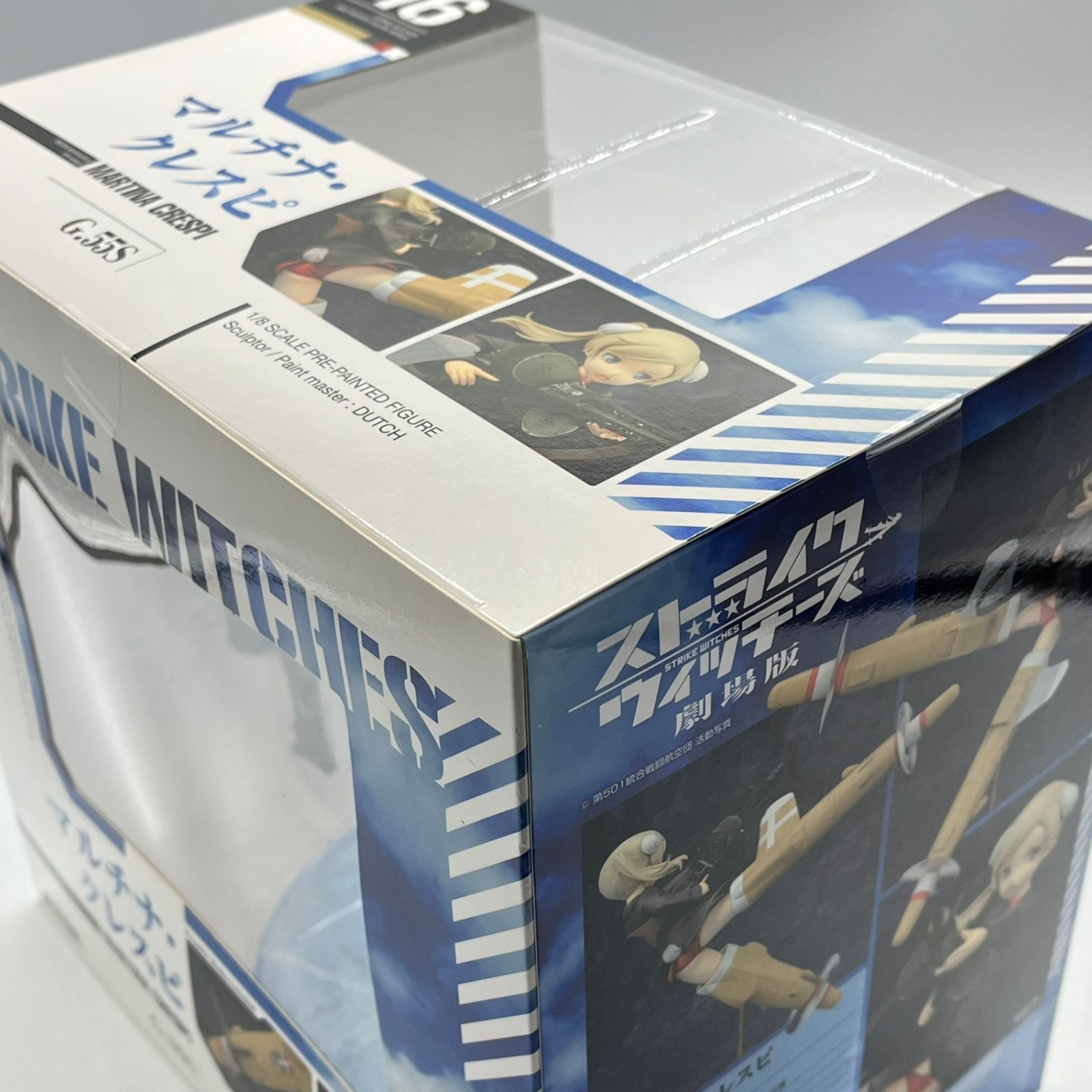 マルチナ・クレスピ ストライクウィッチーズ劇場版 1&frasl;8 通販限定特価》1&frasl;8 『ストライクウィッチーズ | 0 完成品 ストライクウィッチーズ』マルチナ・クレスピ（アルター）が アルター PVC製塗装済み完成品 フィギュア ストライク ストライクウィッチーズ劇場版: PVC