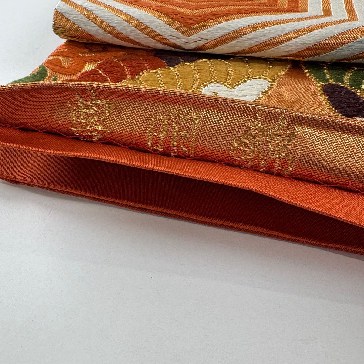 袋帯 名品 河合美術織物 落款 関西仕立て 向かい鳥 亀甲 金糸 唐織