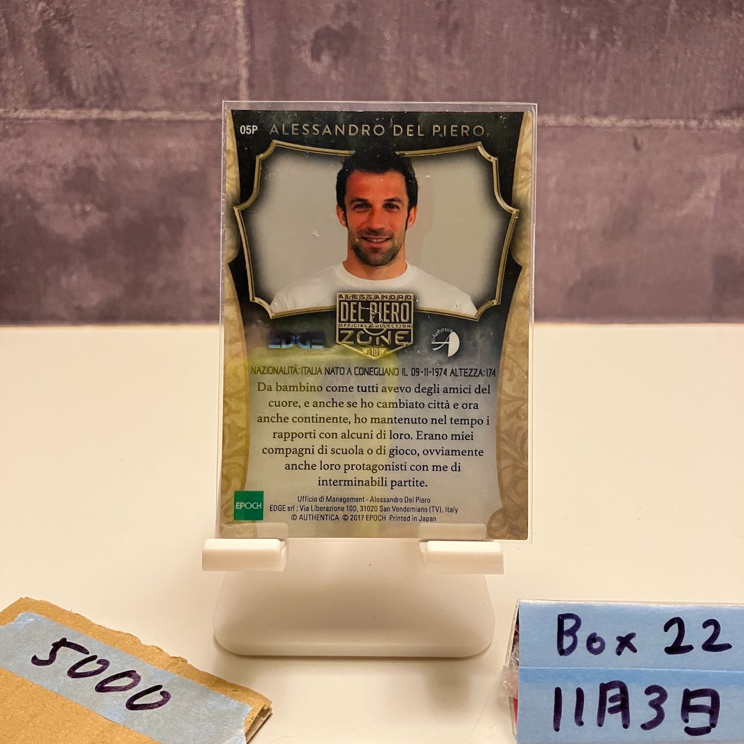 2017 EPOCH Alessandro Del Piero アレッサンドロデルピエロ 04/50