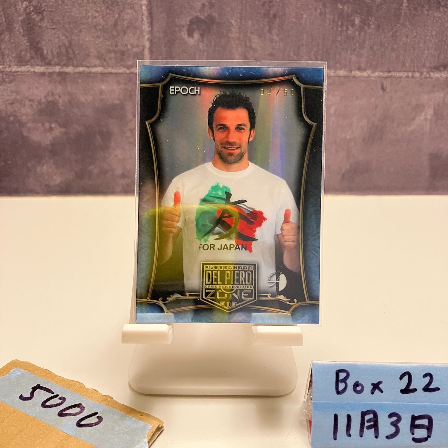 2017 EPOCH Alessandro Del Piero アレッサンドロデルピエロ 04/50