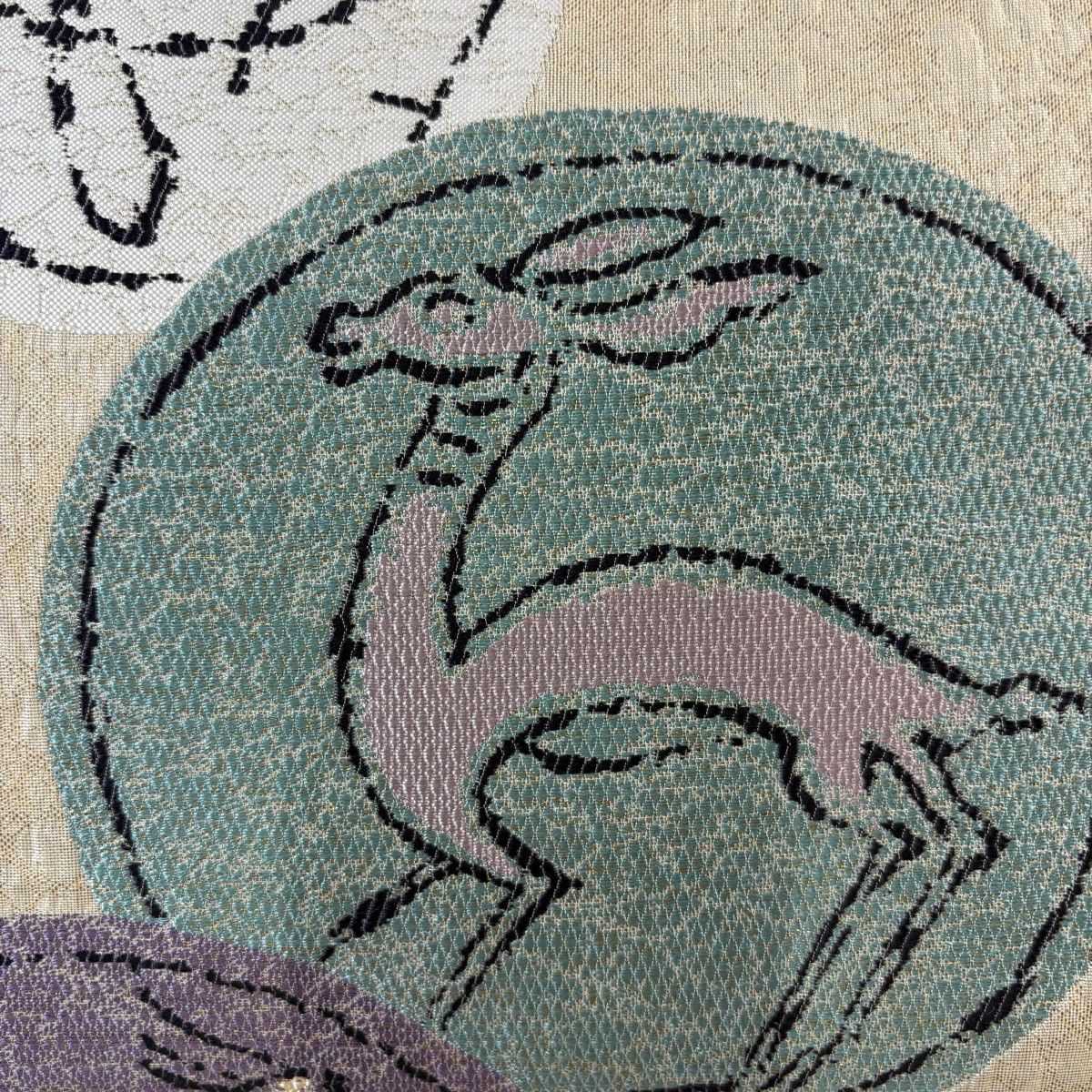 袋帯 名品 丸文 動物 金糸 箔 ベージュ 六通 正絹