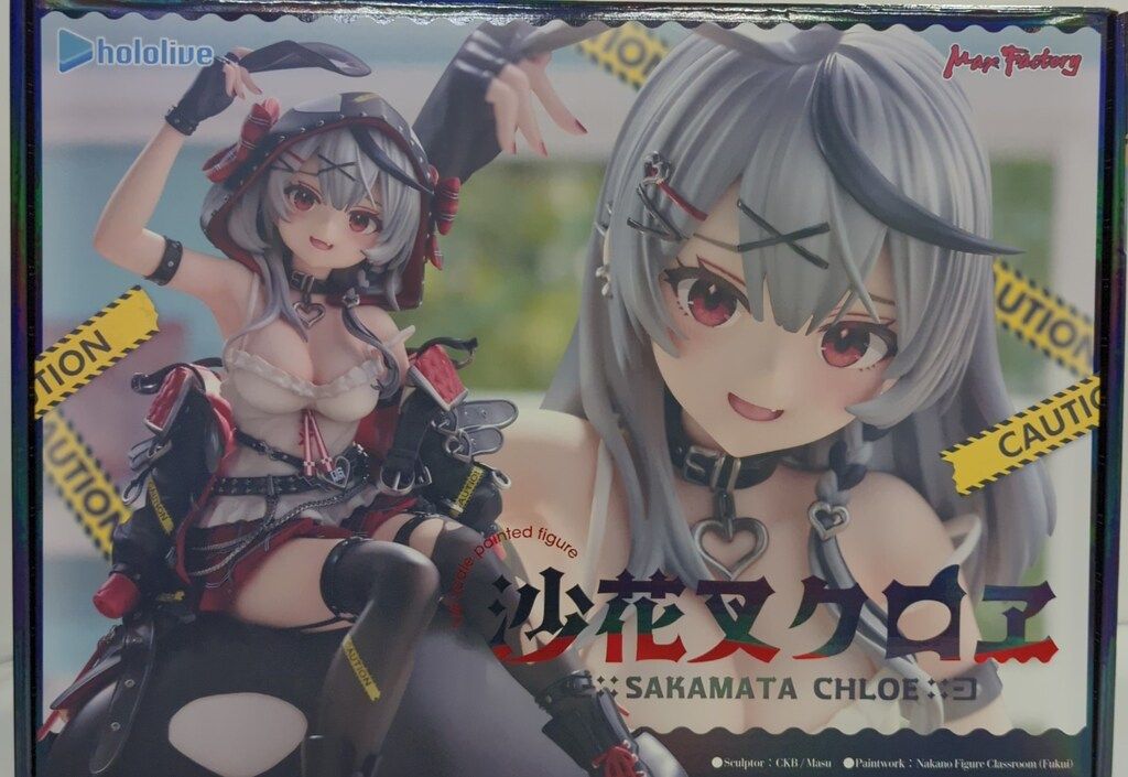 マックスファクトリー 沙花叉クロヱ PVC