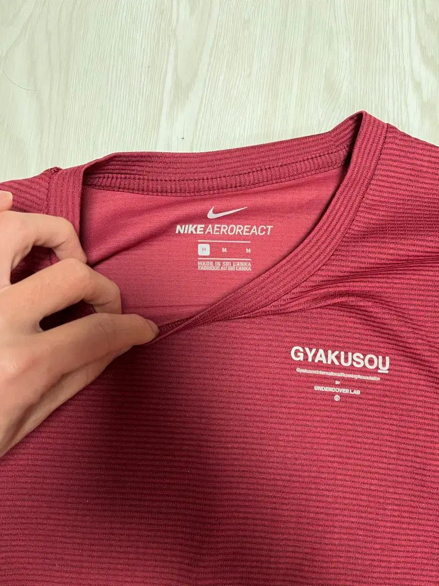 ナイキ Gyakusou 長袖Tシャツ ランニング 7分 ギャクソウU - メルカリ