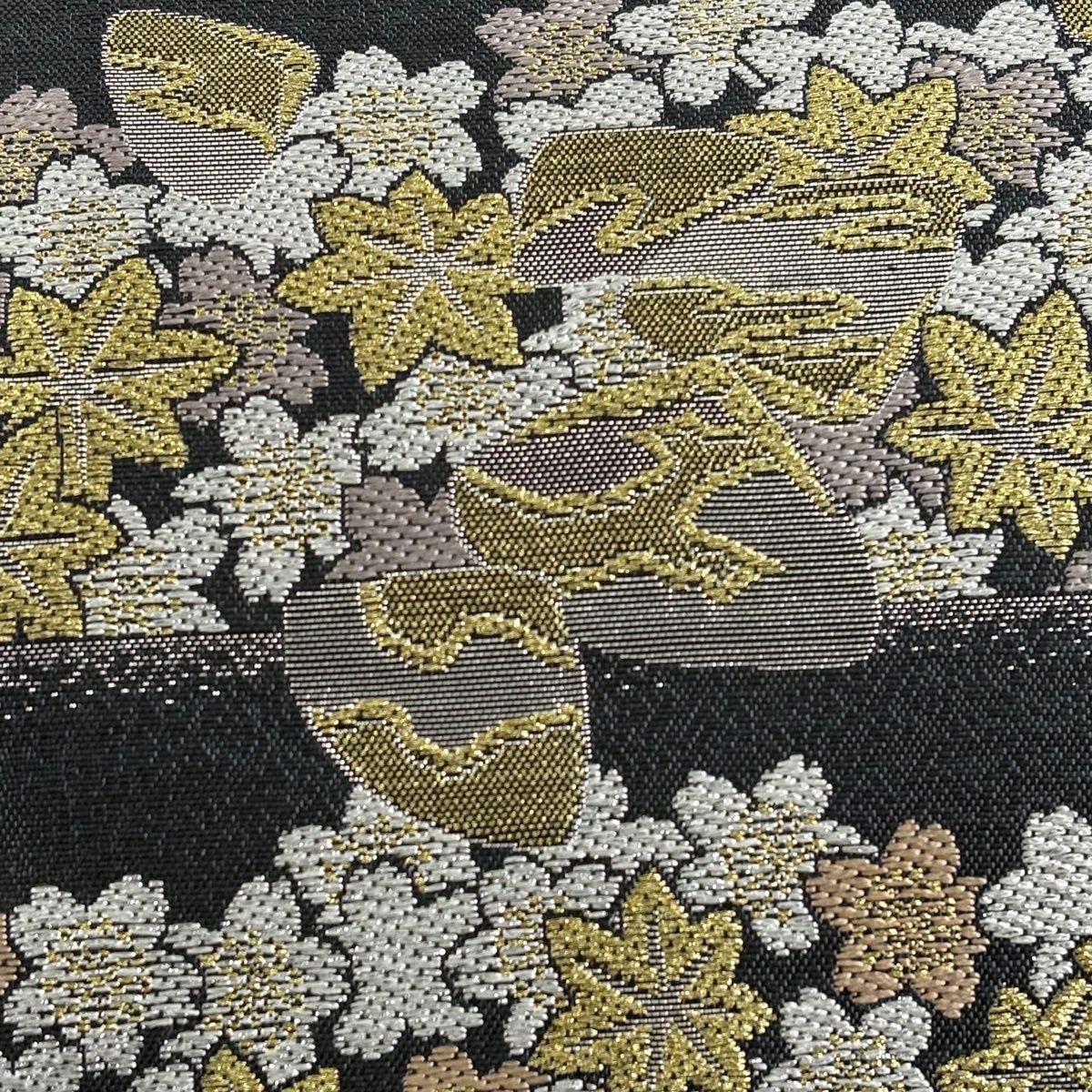 袋帯 落款 髙杉太 貝合わせ 楓 金糸 刺繍 灰色 六通 正絹