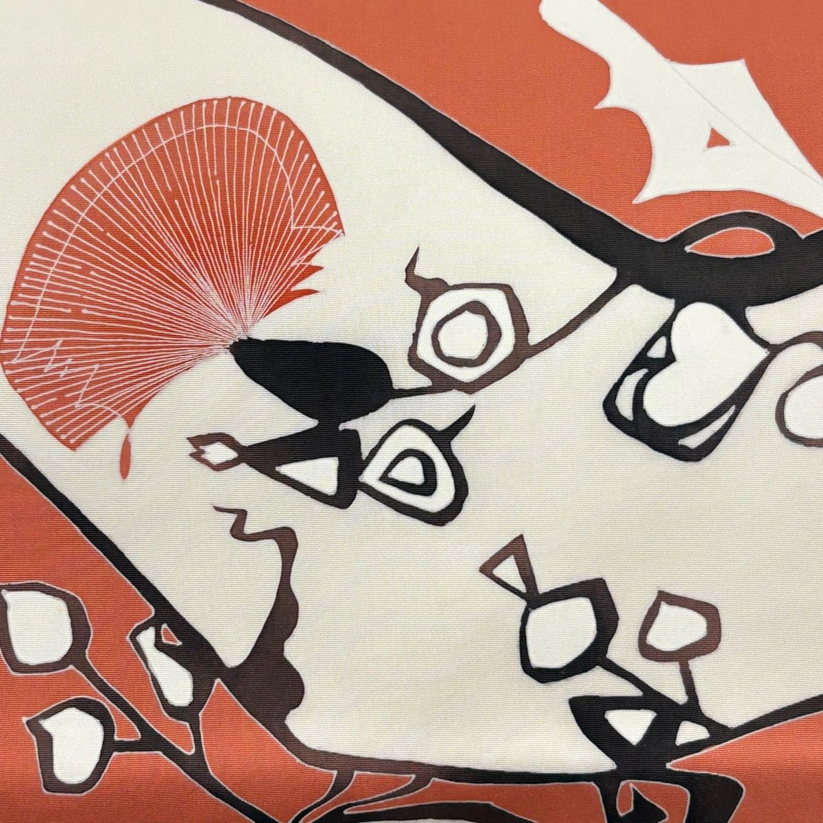 名古屋帯 名品 人間国宝 羽田登喜男 落款 幾何学 朱色 正絹