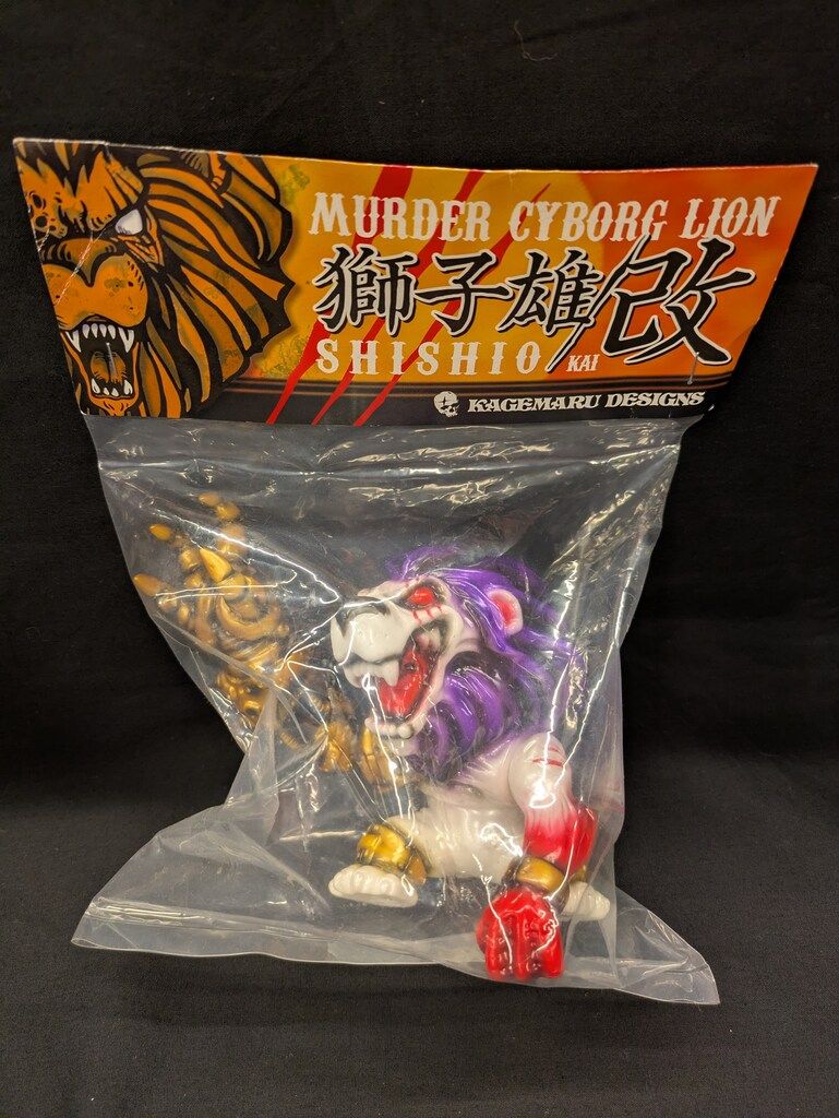 カゲマルデザイン 獅子雄|改 白成型|金|紫|赤