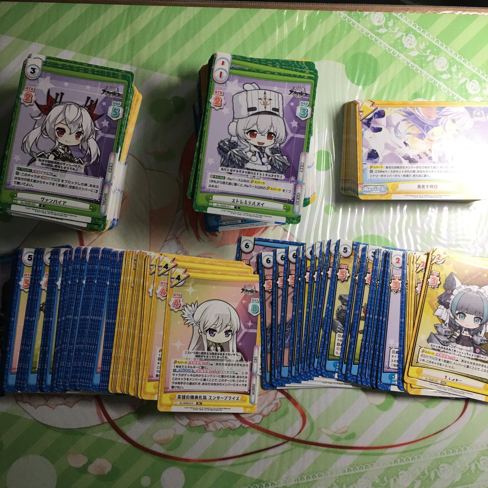 アズールレーン RRR以下 4コン reバース アズレン