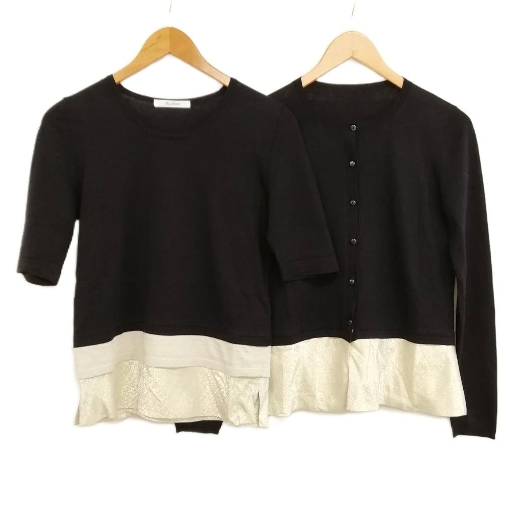 マックスマーラ MAX MARA 白タグ アンサンブル ニット トップス
