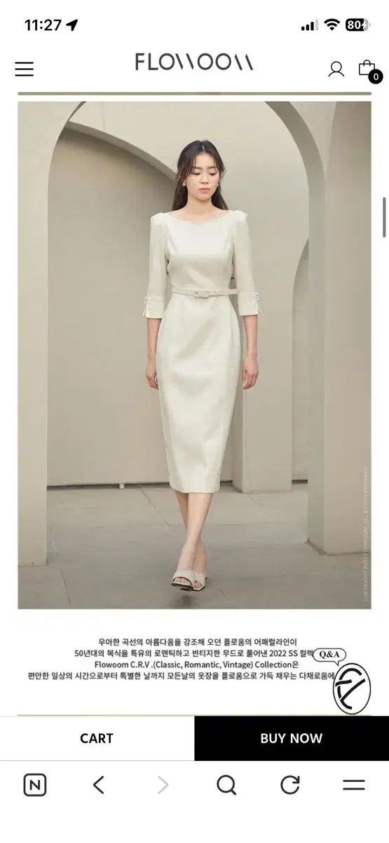 フローム Classic ダイアナ ONE PIECE XS