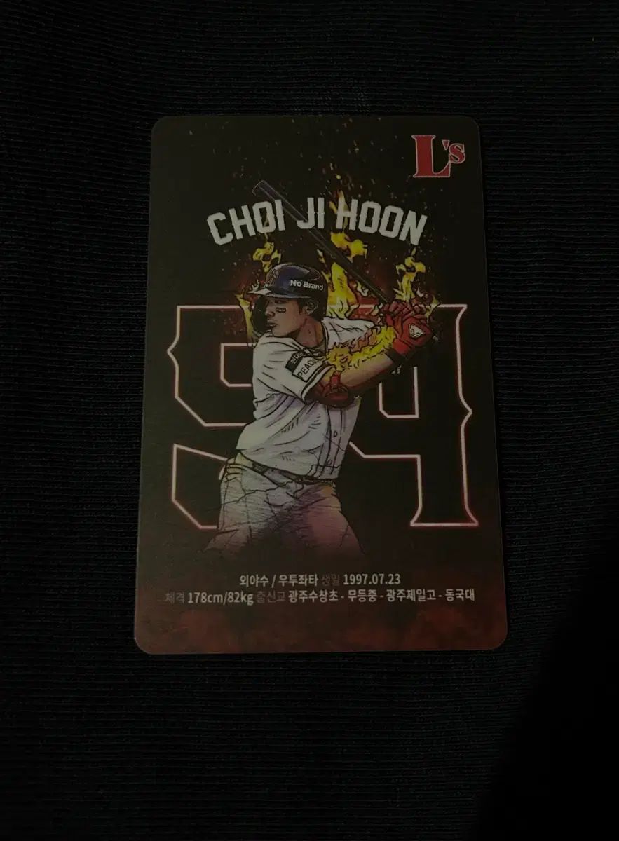 SSG LANDERS トゥー写真カード