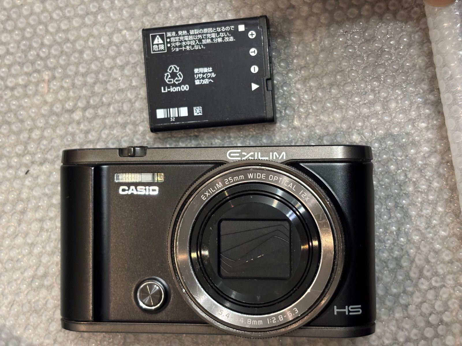 CASIO カシオ EXILIM EX-ZR3000 26010715 - メルカリ