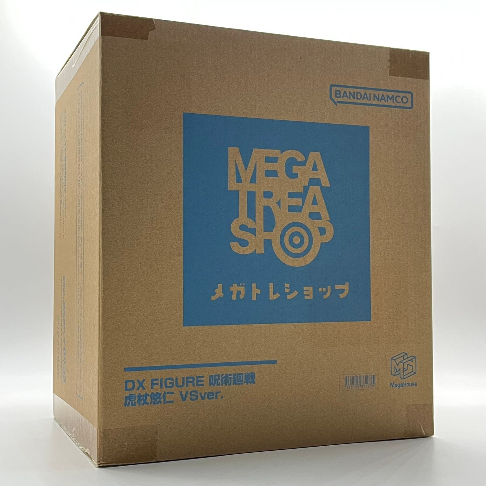 【新品】 メガハウス 呪術廻戦 虎杖悠仁 DX VS ver. フィギュア フィギュア】DX FIGURE 呪術廻戦 虎杖悠仁 VS ver. 完成品フィギュア