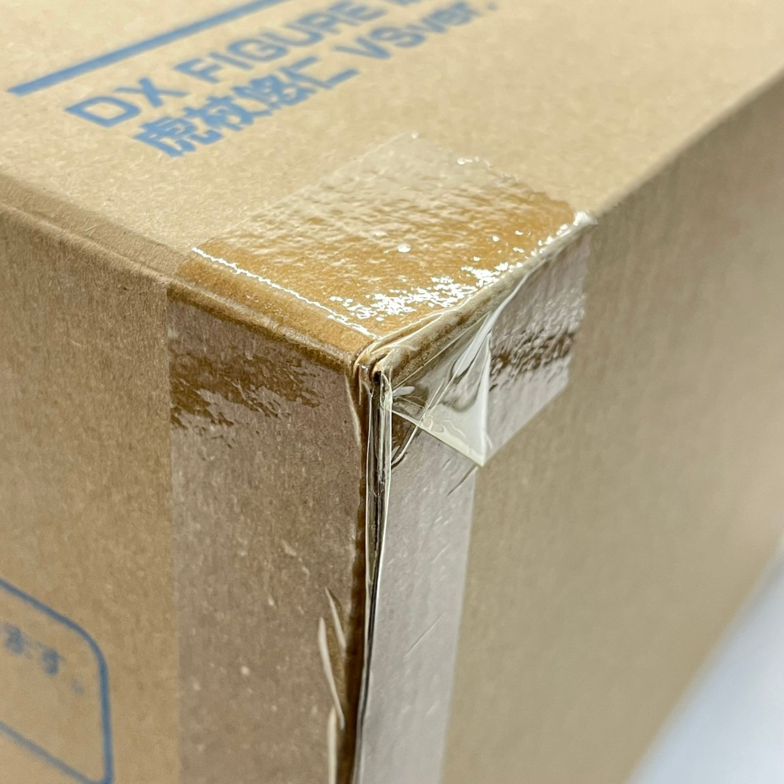 未開封】メガハウス DX FIGURE 呪術廻戦 虎杖悠仁 VS ver. フィギュア