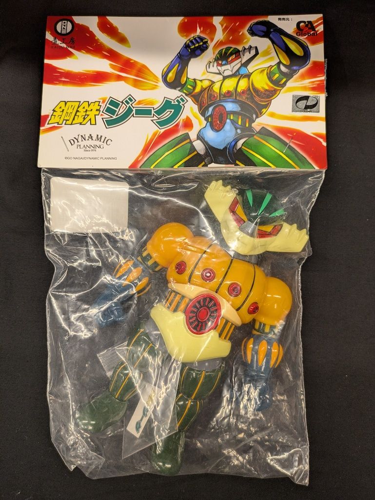 KAIJU ONE 壷工房 ダイナミッププロ 鋼鉄ジーグ 1 st