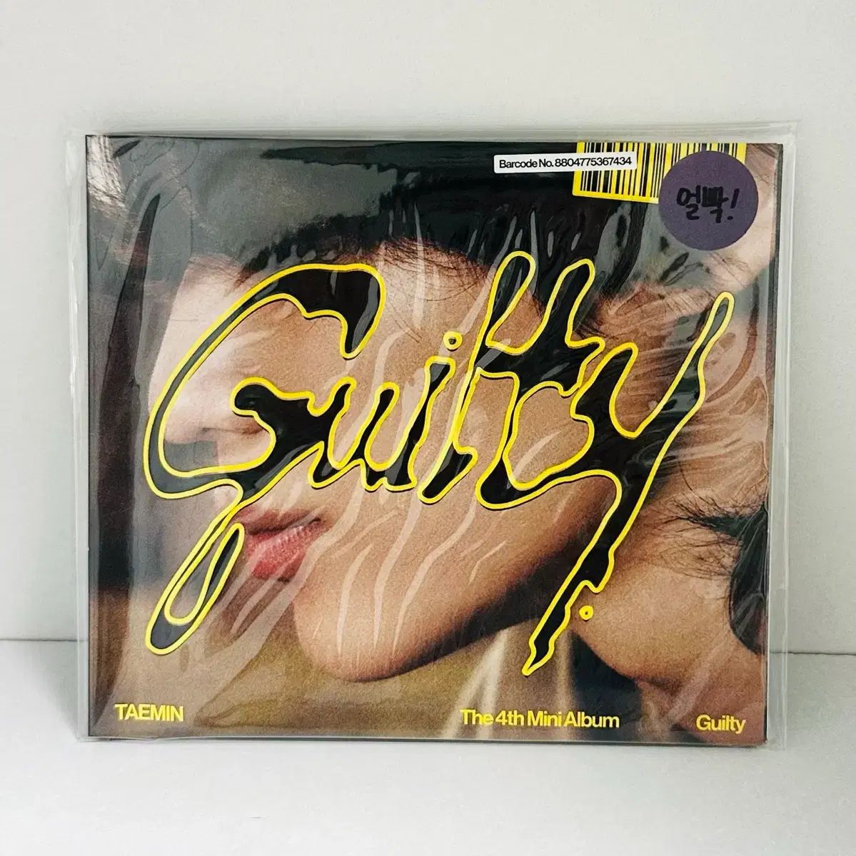 SHINee テミン アルバム　まとめ売り　シャイニー SHINee テミン TAEMIN ソロ CD まとめ売り - メルカリ