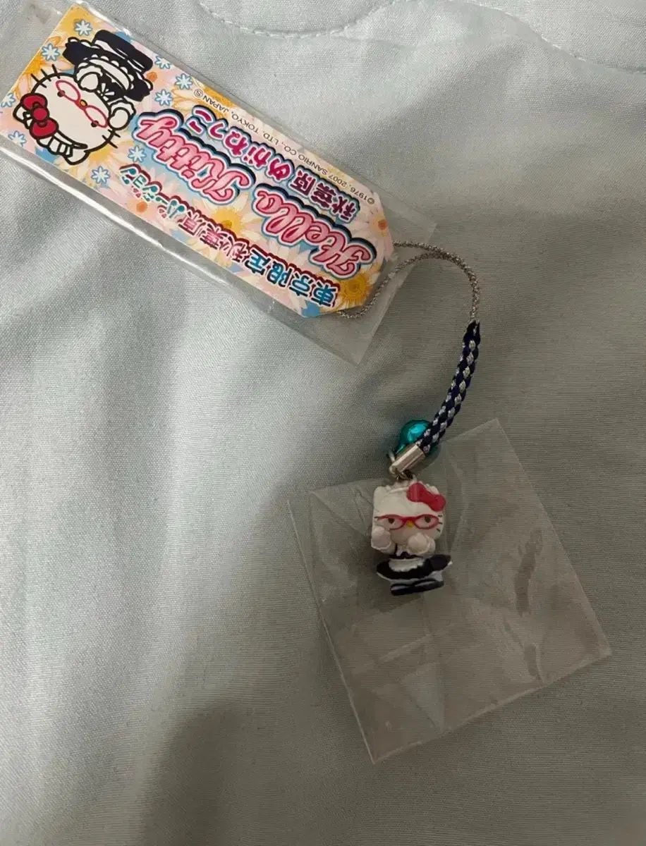 サンリオ ハローキティ メガネメイド キティ ストラップ