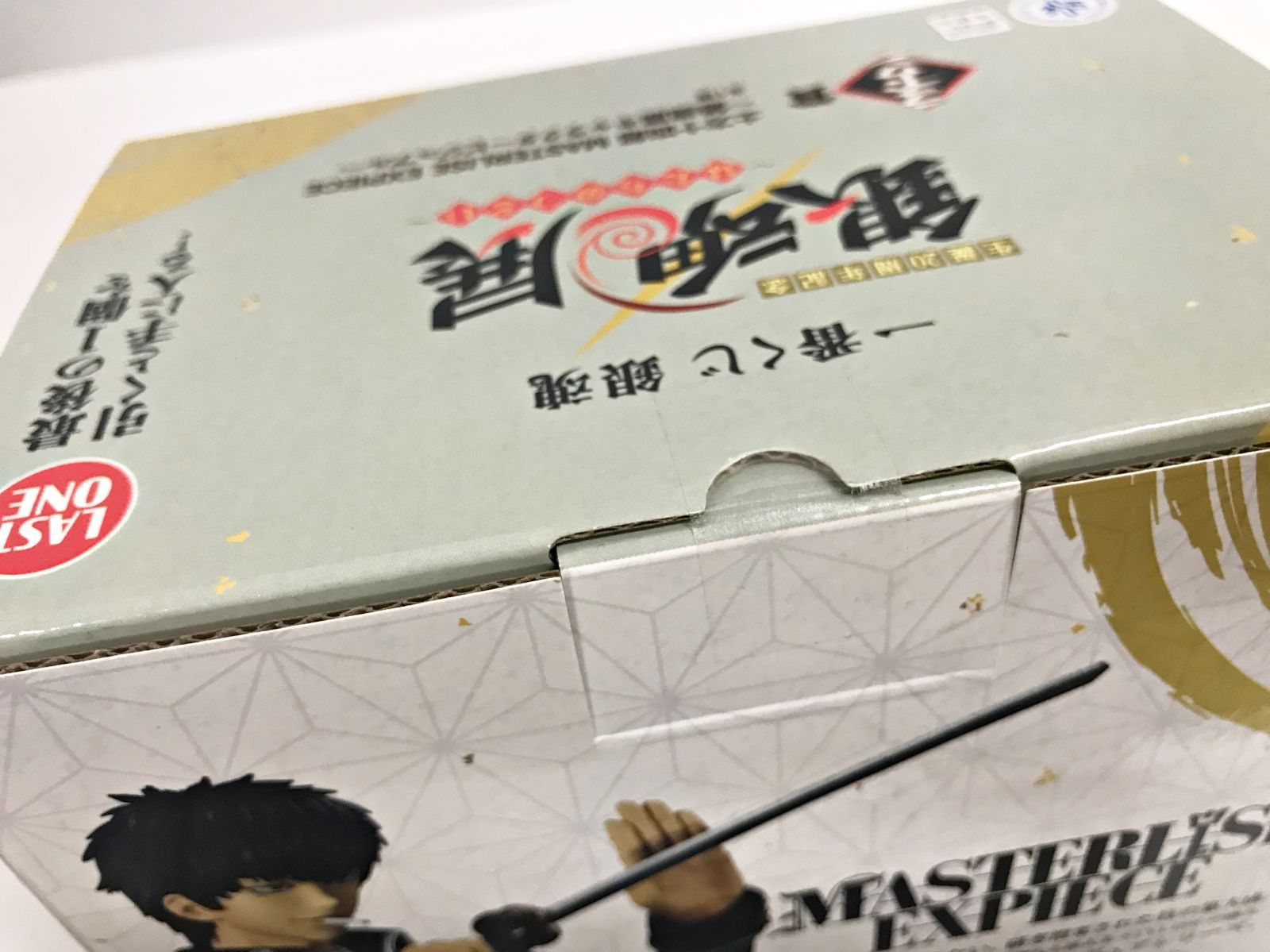 28.【未開封】ラストワン賞 土方十四郎 ～銀魂展キャラクター