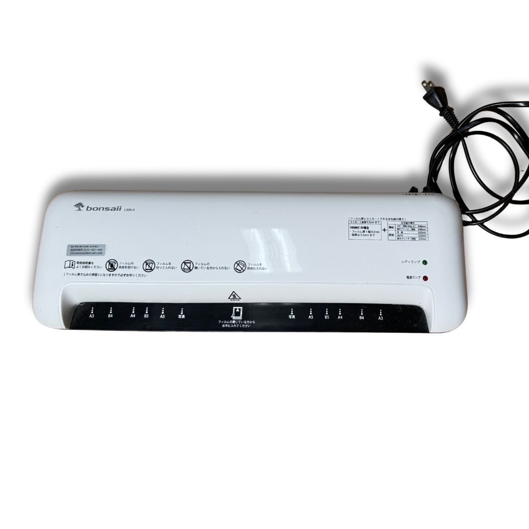 ラミネーター A3/A4/B5/はがき／名刺サイ ズ対応 ラミネーター ラミネート機 A3/A4/B5/はがき/名刺サイズ対応 波打防止