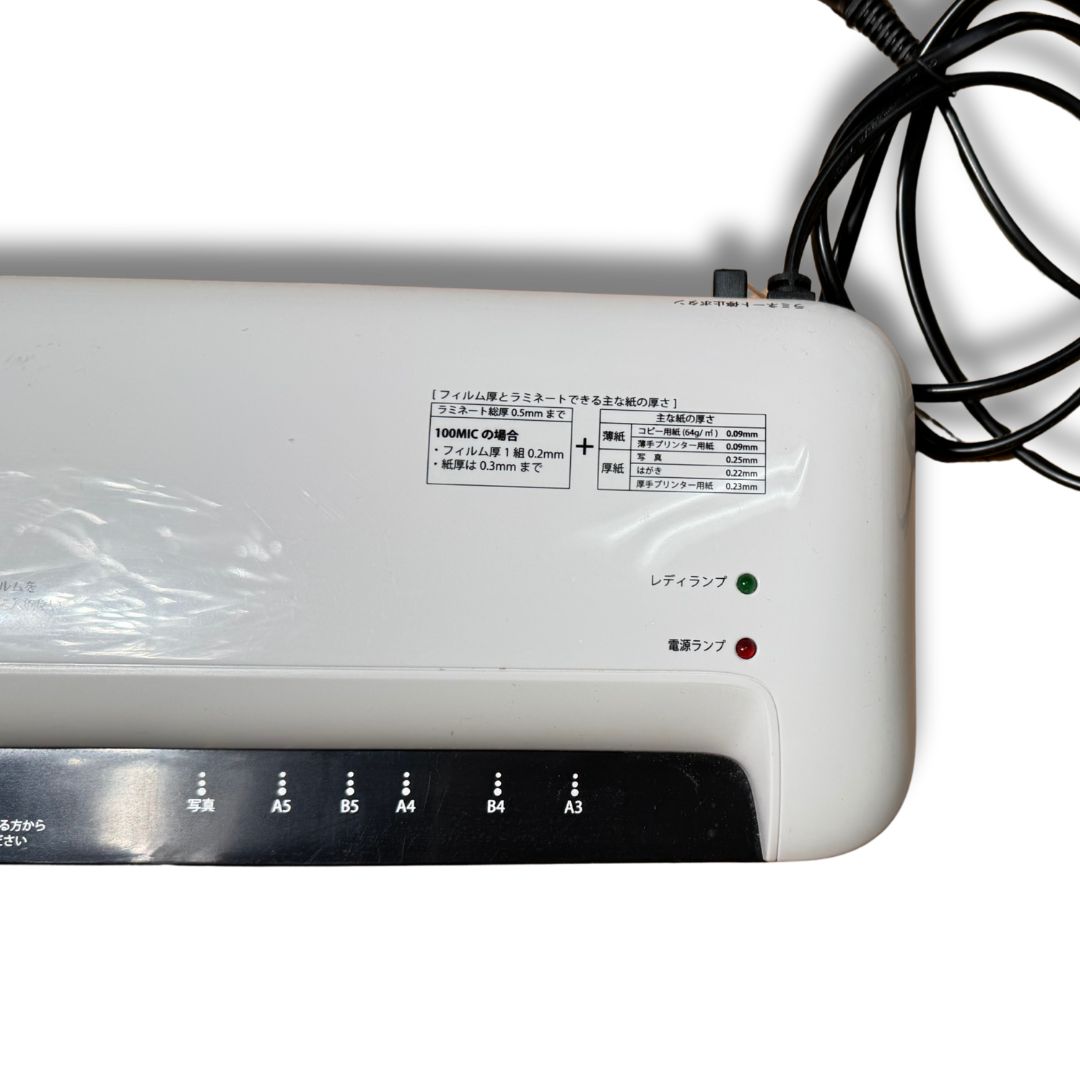 ラミネーター A3/A4/B5/はがき／名刺サイ ズ対応 ラミネーター ラミネート機 A3/A4/B5/はがき/名刺サイズ対応 波打防止