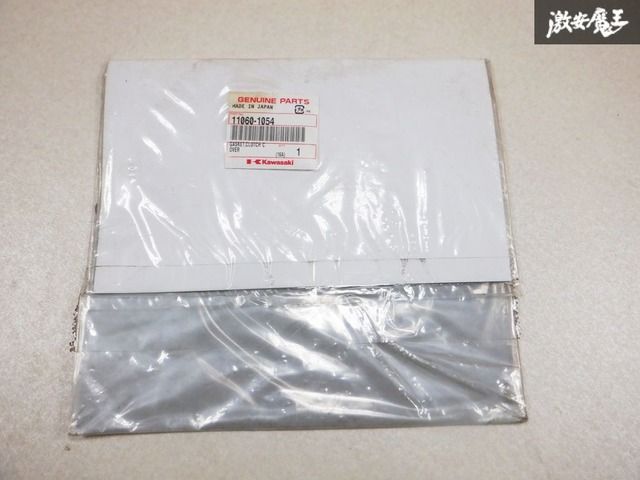 未使用 Kawasaki 純正 クラッチカバー ガスケット 11060-1054 Z400FX