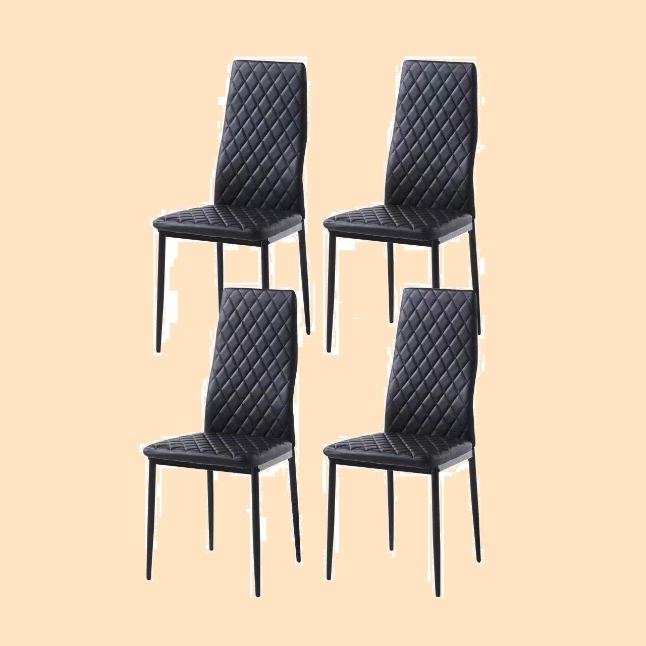 レトロ 菱形 北欧 食卓椅子 イス コンパクト 椅子 リビングチェア レザー ホワイト-2脚 ダイニングチェア