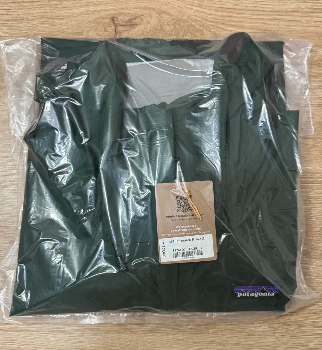 パタゴニア トレントシェル3 L レインジャケット