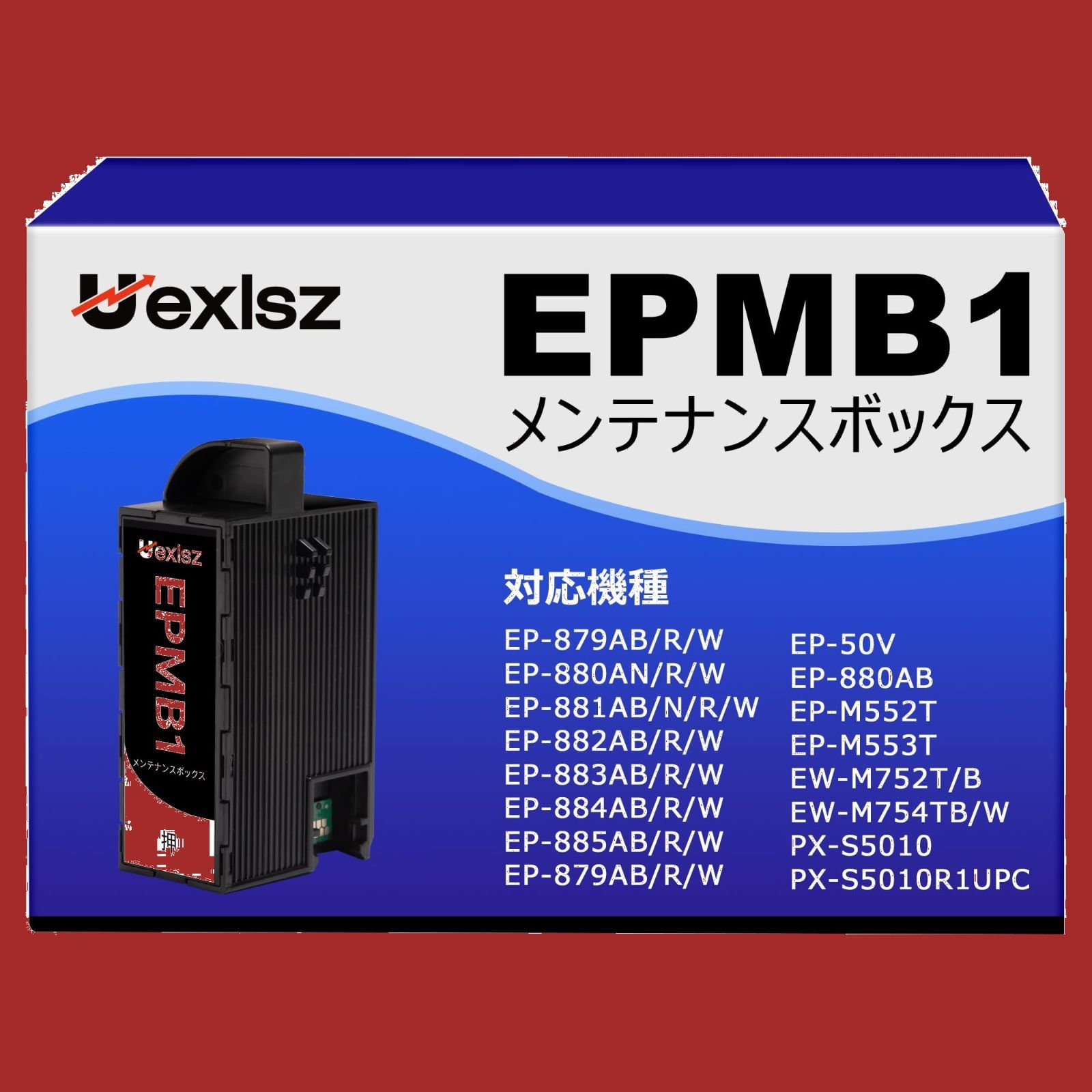 対応機種：EP-50V EP-879AB EP-879AW 純正品と同様に使用可能 EP-880AB