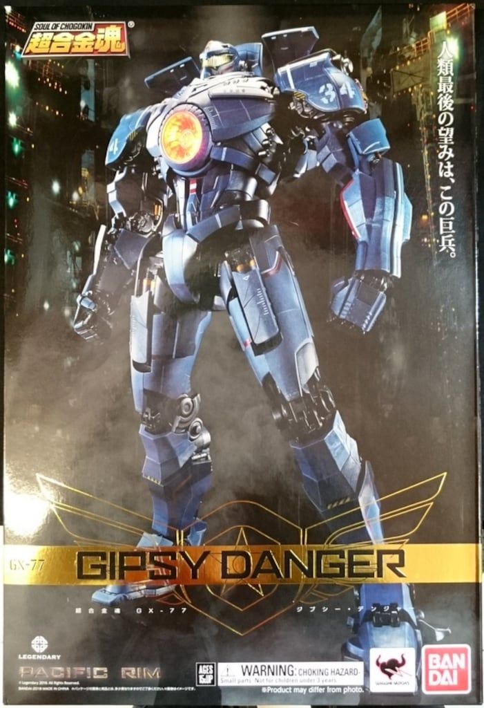 バンダイ 超合金魂 GIPSY DANGER GX-77