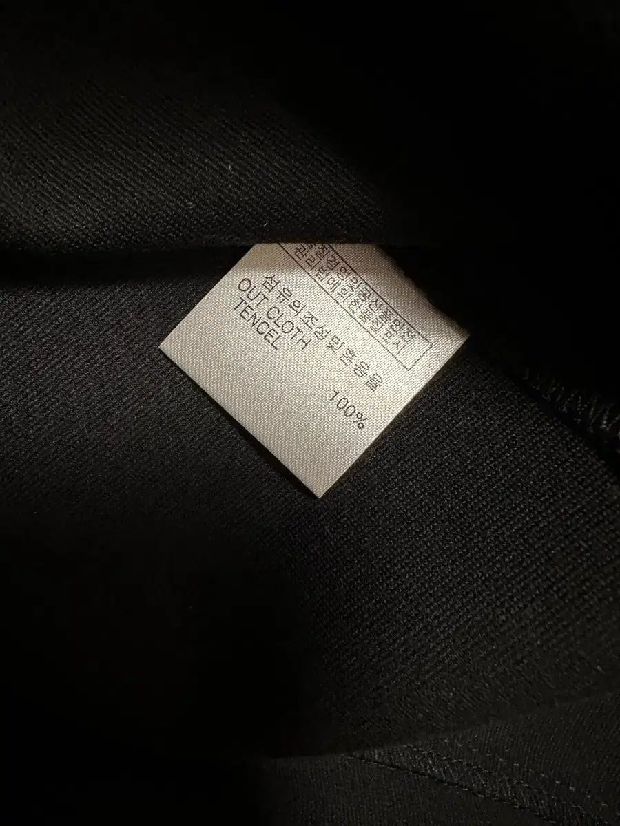 モネタ ハンサムスタイル