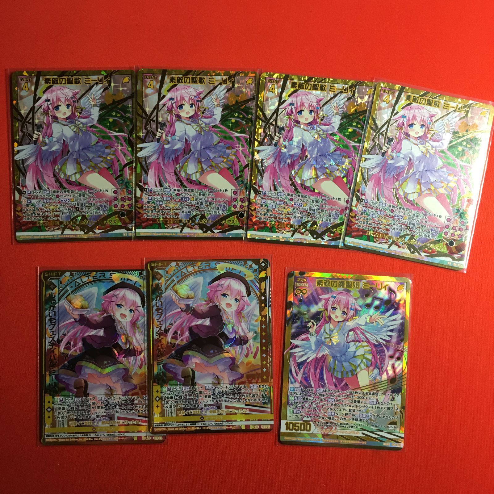 ゼクス ミーリィ みこどるっ! WR WGNR デッキパーツ シフトレア SFR