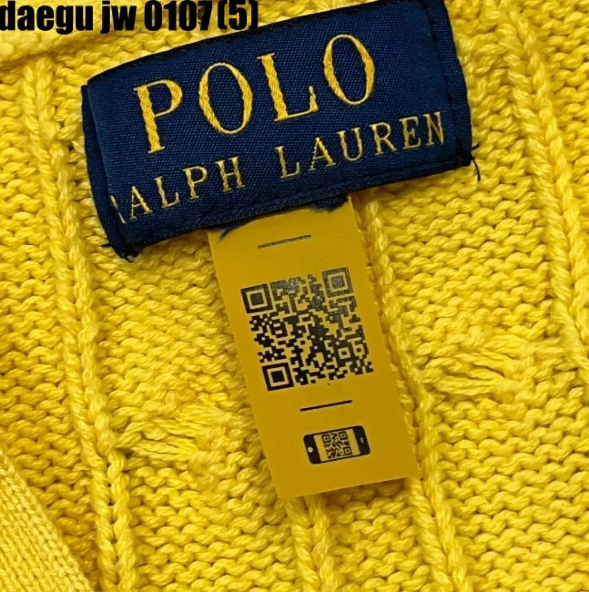 ポロ ラルフローレン 新モデル イエロー ケーブル カーディガン 0107