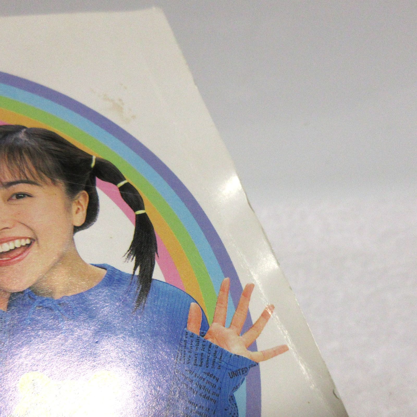 CD】NHKおかあさんといっしょ 最新ベスト 虹のむこうに | PCCG-00361