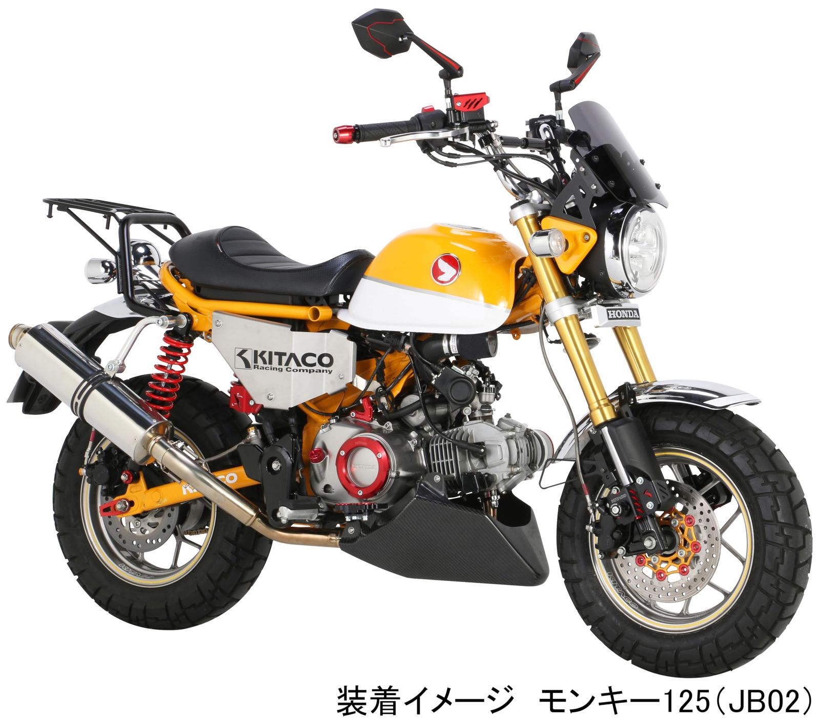 φ22 2ハンドル用 モンキー125 長さ調整 約175 mm 225 CT 125ハンターカブ ブラック グロム等 ハンドルブレース 619 9010050 キタコ KITACO