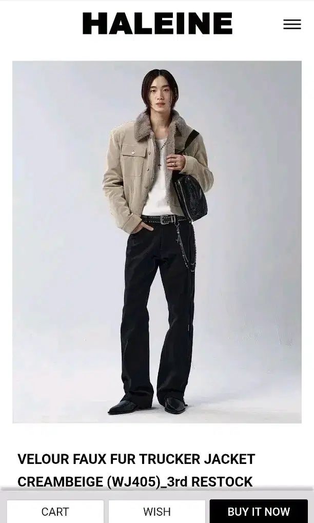HALEINE９ アレンヌ ベロア ファー トラッカー| ベージュ