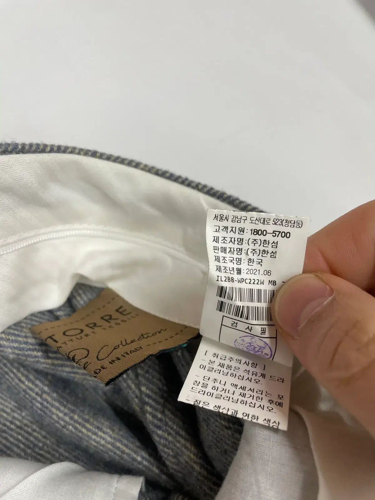 レットバイティ ワイド