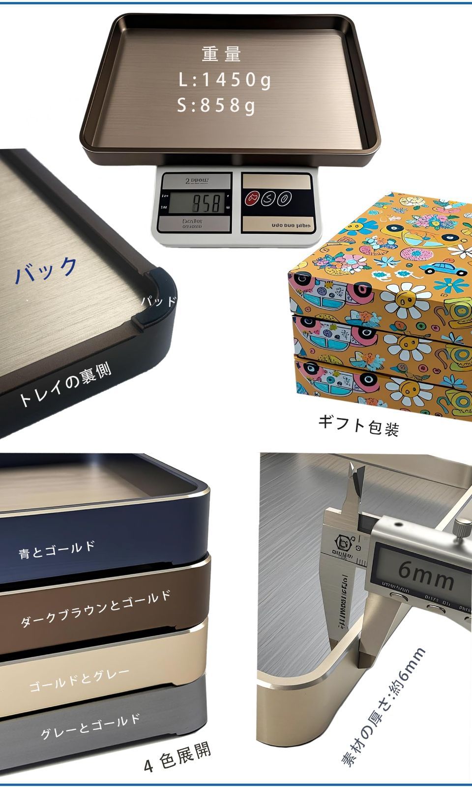 ダークブラウンとゴールド 鍵