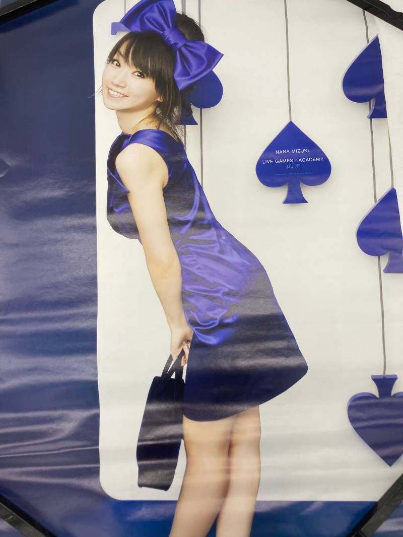 大量まとめ】水樹奈々 ポスター 50本以上 NANA MIZUKI 女性 声優