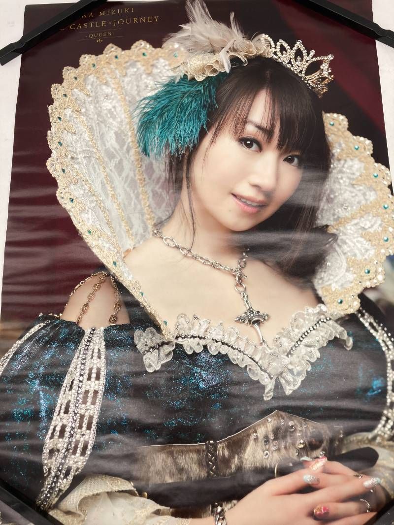 大量まとめ】水樹奈々 ポスター 50本以上 NANA MIZUKI 女性 声優