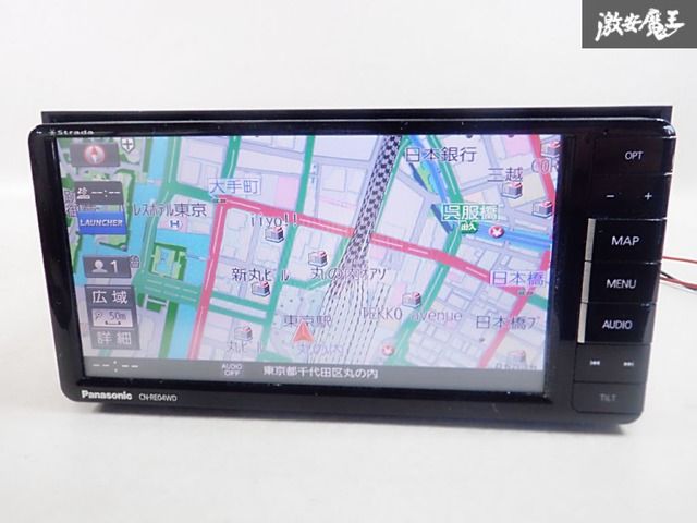 動作OK☆保証付!!】 Panasonic パナソニック Strada CN-RE04WD
