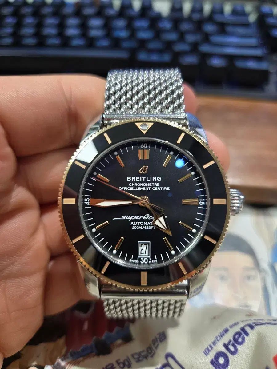 SEIKO セイコー メカニカル デイデイト パワーリザーブ 自動巻き 