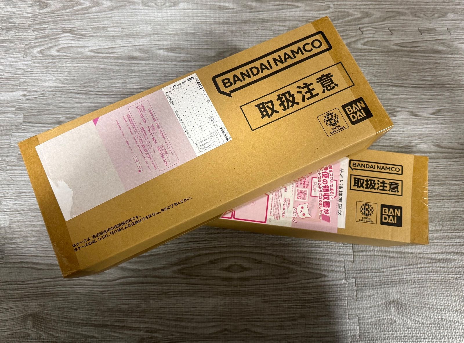 ワンピースカードゲーム 1 st 2 nd アニバーサリーセット