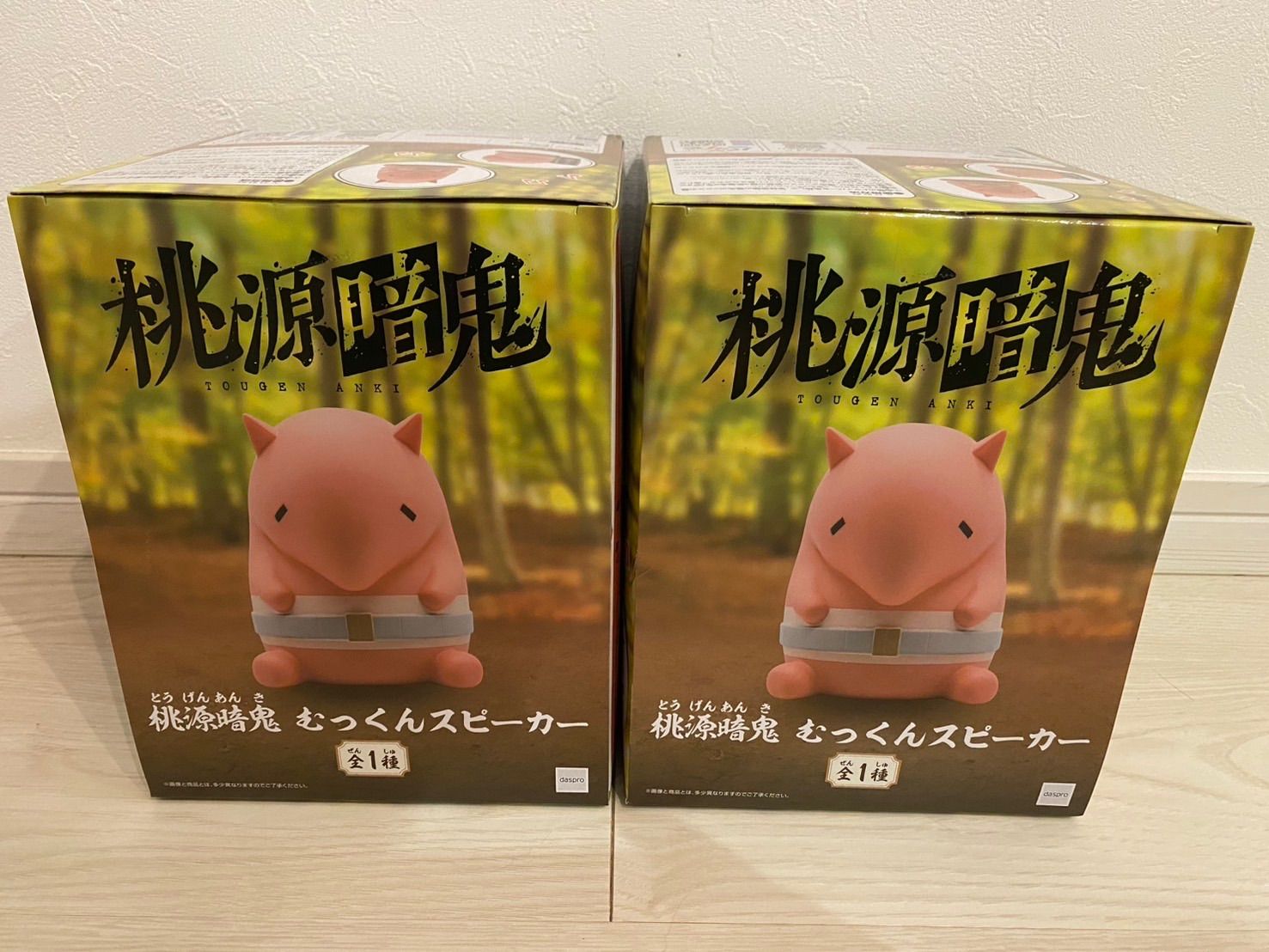 Togen Dark Demon Mukkun Speaker Yumekyu Set of 2