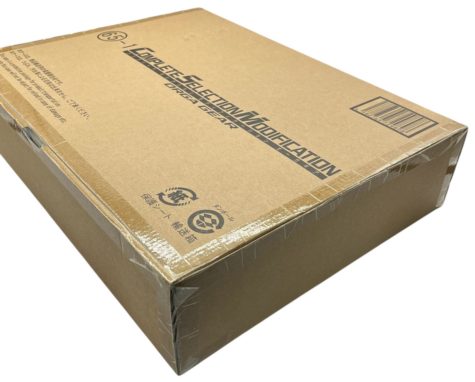 未開封】CSM オーガギア 仮面ライダー555 ファイズ #nn - メルカリ